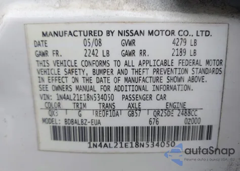 2008 Nissan Altima 2.5 S из США, поврежденный, VIN 1N4AL21E18N534050